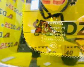 Дверь 5я Toyota