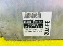 Блок управления двс TOYOTA LAND CRUISER 2001/Цвет 057 8966160630 UZJ100W 2UZFE, передний