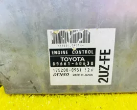 Блок управления двс Toyota