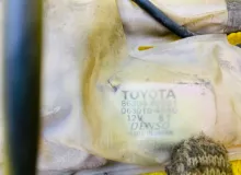 Антенна TOYOTA LAND CRUISER 2001/Цвет 057 8630060151 UZJ100W 2UZFE, передняя