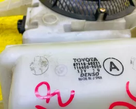Печка салона задняя Toyota