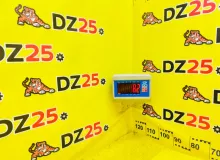Суппорт TOYOTA LAND CRUISER 2001/Цвет 057 4775060080 UZJ100W 2UZFE, передний левый