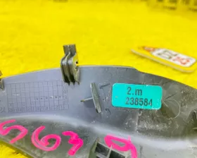 Уголок жабо SUZUKI