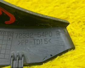Уголок жабо SUZUKI