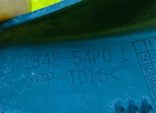 Уголок жабо SUZUKI ESCUDO 2015/Цвет ZCE 7234254P005PK YD21S M16A, передний левый