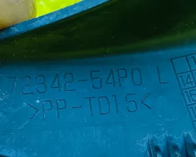 Уголок жабо SUZUKI