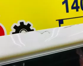 Дверь боковая Nissan