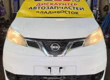 Капот NISSAN NV200 2016/Цвет QM1 F510MJX0MA M20 HR16DE, передний
