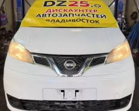 Блок управления стеклоподъемниками NISSAN