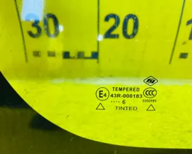 Стекло собачника NISSAN