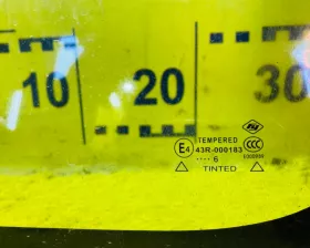 Стекло собачника NISSAN