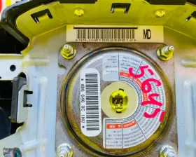 Подушка безопасности водителя Nissan