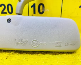Зеркало заднего вида салонное NISSAN