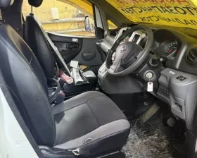 Катушка зажигания NISSAN