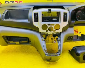 Торпеда NISSAN