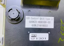 Газобалонное оборудование NISSAN NV200 2016/Цвет QM1 G89631K0010000 M20 HR16DE