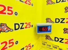 Раздаточная коробка TOYOTA LAND CRUISER 2001/Цвет 057 361306A220 UZJ100W 2UZFE, передняя