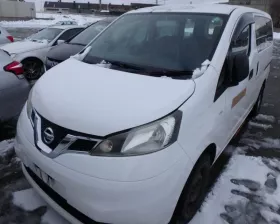 Блок управления стеклоподъемниками NISSAN