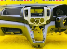 Торпеда NISSAN NV200 2017/Цвет QM1 68100JX00A M20 HR16DE, передняя