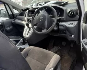 Катушка зажигания NISSAN