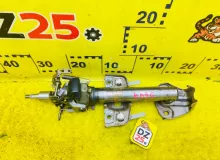 Рулевая колонка TOYOTA LAND CRUISER 2001/Цвет 057 452506A680 UZJ100W 2UZFE, передняя