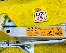 Поддомкратник/ домкрат NISSAN