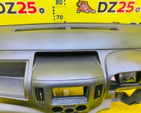Торпеда NISSAN