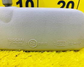 Зеркало заднего вида салонное NISSAN