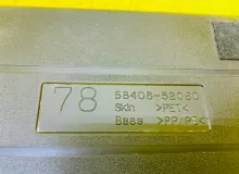 Ванночка в багажник TOYOTA SIENTA 2016/Цвет 070 5840852060C1 NCP175 1NZFE, задняя