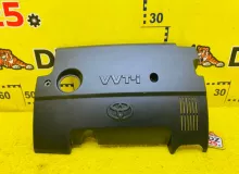 Пластиковая крышка на двс TOYOTA SIENTA 2016/Цвет 070 1121221040 NCP175 1NZFE, передняя