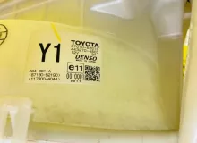 Печка салона TOYOTA SIENTA 2016/Цвет 070 NCP175 1NZFE, передняя