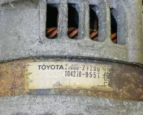 Генератор TOYOTA