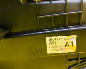 Печка салона Nissan