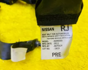 Ремень безопасности ПАРА ПЕРЕД Nissan