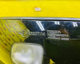 Уши Toyota