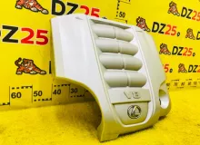 Пластиковая крышка на двс LEXUS LX570 2008/Цвет 202 1120938030 URJ201L 3URFE, передняя