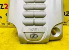 Пластиковая крышка на двс LEXUS LX570 2008/Цвет 202 1120938030 URJ201L 3URFE, передняя