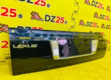 Дверь 5я LEXUS LX570 2008/Цвет 202 6506160370 URJ201L 3URFE, задняя
