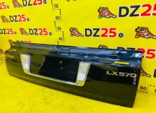 Дверь 5я LEXUS LX570 2008/Цвет 202 6506160370 URJ201L 3URFE, задняя