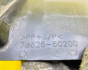 Брызговики комплект TOYOTA