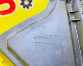 Защита горловины бензобака Toyota