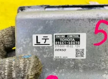 Блок управления двс LEXUS LX570 2008/Цвет 202 8966160G70 URJ201L 3URFE, передний