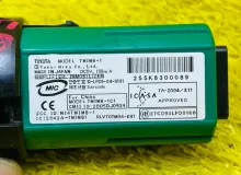 Кнопка старта LEXUS LX570 2008/Цвет 202 8961160010 URJ201L 3URFE, передняя