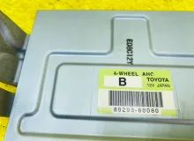 Блок управления подвеской LEXUS LX570 2008/Цвет 202 8929360080 URJ201L 3URFE, передний