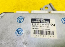 Блок управления рулевой рейкой LEXUS LX570 2008/Цвет 202 8918160060 URJ201L 3URFE, передний
