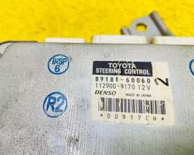 Блок управления рулевой рейкой Toyota