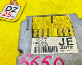 Блок управления airbag Toyota