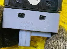 Кнопка включения подогрева сидений LEXUS LX570 2008/Цвет 202 8475160220 URJ201L 3URFE, передняя левая