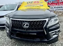 Ковер пола LEXUS LX570 2008/Цвет 202 5851060E20A0 URJ201L 3URFE