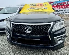 Катушка зажигания TOYOTA/LEXUS